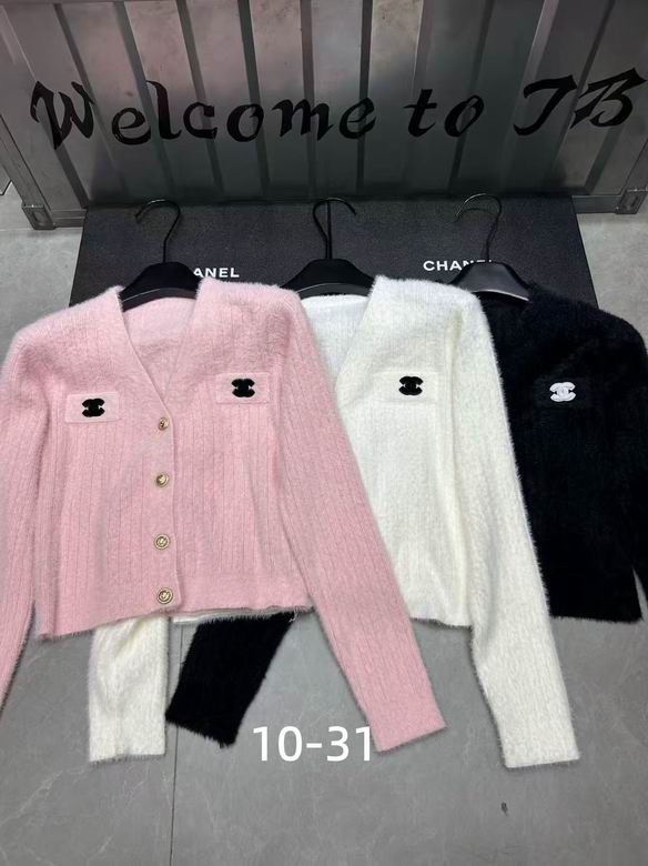 Chanel S-XL 128